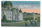 19 - BUCURESTI, CEC, Romania - old postcard - used - 1926, Circulata, Printata