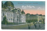 19 - BUCURESTI, CEC, Romania - old postcard - used - 1926