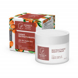 Crema restructuranta de noapte cu ulei de argan bio si extract bio de aloe, Cosmetic Plant