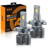 Set de 2 becuri led Xentech Light V68 H4 camion 24V