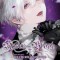 Rosen Blood, Vol. 3: Volume 3