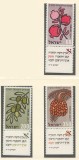 Israel 1959 Mi 184/86 + tab MNH - Sarbatori evreiesti: fructe, Nestampilat