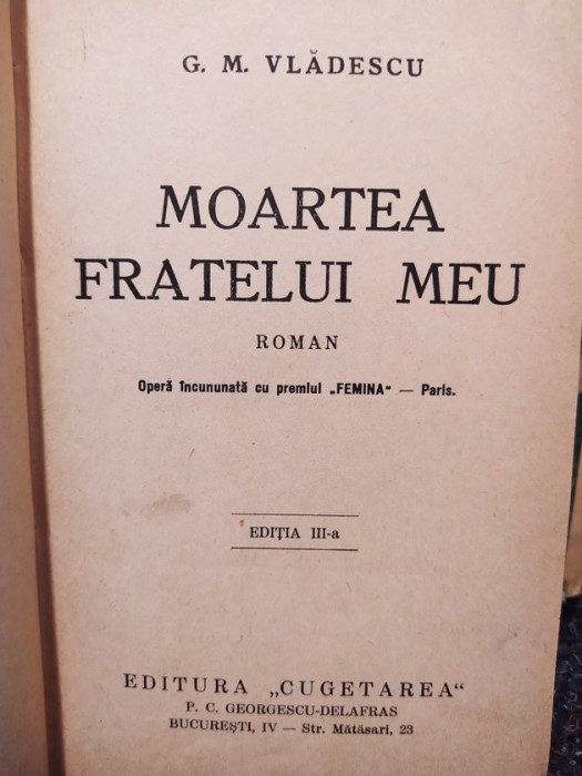 G. M. Vladescu - Moartea fratelui meu (1935)
