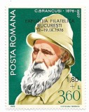 Romania (641) - Expozitia Filatelica &quot;C. Brancusi&quot;, Bucuresti - supratipar, 1976, neobliterata