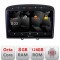 Navigatie Peugeot 308 Quad Core 5960Pro-038 Android Octa Core Qualcomm 2K Qled 8+128 DTS DSP 360 4G Optical CarStore Technology