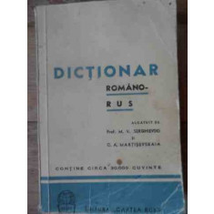 Dictionar Romano-rus - Colectiv ,538420