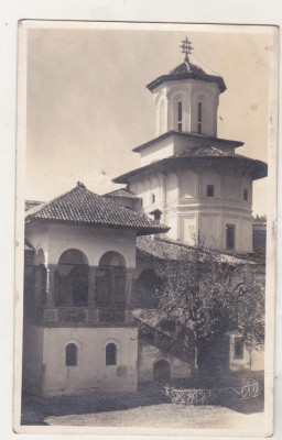 bnk cp Manastirea Horezu - Clopotnita si foisor - Fischer 1933 - necirculata foto