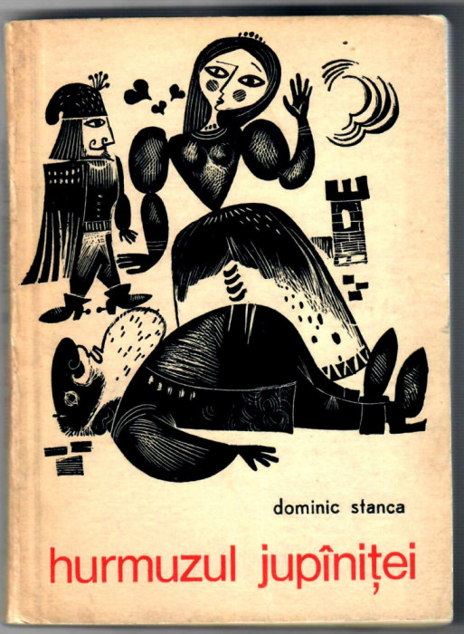 Hurmuzul jupanitei, Dominic Stanca