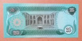 25 Dinari - Bancnota Irak - 25 Dinars - piesa SUPERBA - UNC