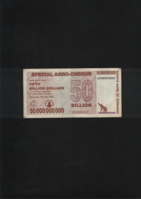 Rar! Zimbabwe 50000000000 50 000 000 000 dollars 2008 seria4853465 foto
