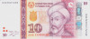 Bancnota Tadjikistan 10 Somoni 2018 - P24c UNC