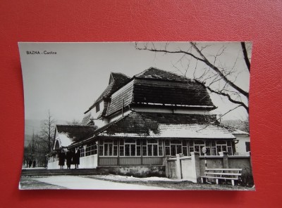 CARTE POSTALA - RPR - BAZNA - CANTINA foto