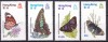 Hong Kong 1979 fauna fluturi MI 353-356 MNH ww80, Nestampilat