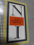 ISTORIA INVATAMANTULUI ROMANESC,Nicolae Iorga,interior carte Nefolosit,Colectie