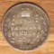 India Britanica - moneda de colectie argint - 2 annas 1907 - Edward VII