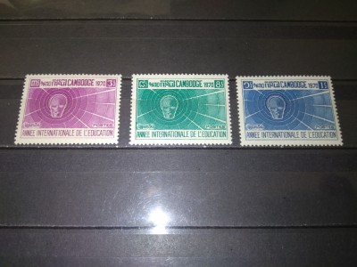 TIMBRE CAMBODGIA 1970 foto