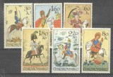 Czechoslovakia 1972 Fairy tales, popular stories, fault on the back, MNH M.063