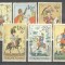 Czechoslovakia 1972 Fairy tales, popular stories, fault on the back, MNH M.063