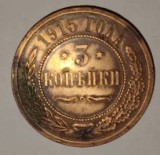 CY - 3 copeici kopeks 1915 Rusia / circulata