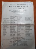 program teatrul de comedie noiembrie 1978 - cercul de creta caucazian