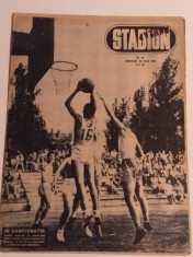 Revista (veche) - &amp;quot;STADION&amp;quot; (nr. 40/28.07.1948) la Ploesti-regionalele CUT foto