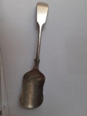Lingurita argint marcata