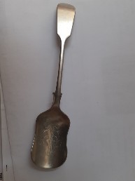 Lingurita argint marcata