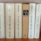 Ovid Densusianu - Opere 6 volume, lingvistica, evolutia limbii romane, estetica