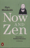 Now and Zen | Eiyu Murakoshi