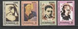 Romania 2003 - #1612 Personalitati II 4v MNH, Nestampilat