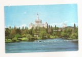 RF192 - Carte Postala - Bucuresti. Lacul Herastrau, circulata 1968