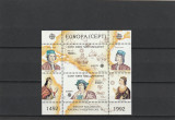 Cipru (turc) 1992-Europa CEPT,Bloc 2 valori dantelate ,MNH,Mi.10
