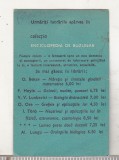 bnk cld Calendar de buzunar - 1971 - Editura Enciclopedica