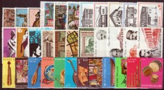 C5403 - Grecia 1975 - anul complet timbre nestampilate mnh foto