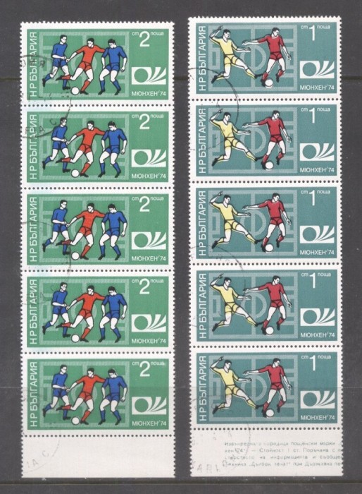 Bulgaria 1974 5 x Sport Football WC Germany Mi.2326-7 used TA.192