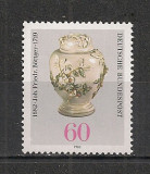 Germania.1982 300 ani nastere J.F.Bottger-alchimist MG.509, Nestampilat
