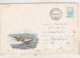 bnk ip Intreg postal 38/1967 - circulat - Motonautica