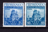 Cumpara ieftin ✅ RO 1937 LP 120 "Mica Antanta - Manastirea Curtea de Arges " serie MH ( nestampilata cu o mica sarniera )