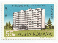 Romania, LP 1041/1981, 150 de ani de existenta a Spitalului Militar Central, MNH foto