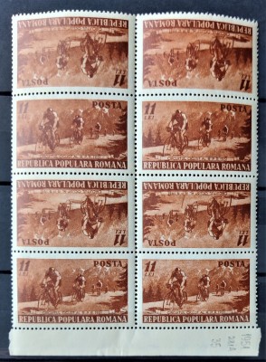 ROMANIA 1951 - Circuitul ciclist RPR - LP 281a - Tete-beche in bloc de 4 MNH** foto