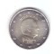 Moneda 2 euro Monaco 2023, din fisic