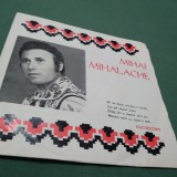 DISC VINIL MIHAI MIHALACHE EPC 10.534 RAR!!!STARE FB