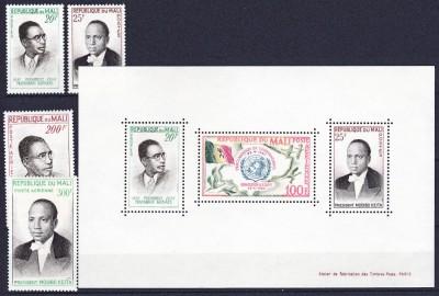 DB1 Mali 1961 Politicieni + PA Admitere ONU 4 v. + MS MNH foto