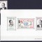 DB1 Mali 1961 Politicieni + PA Admitere ONU 4 v. + MS MNH