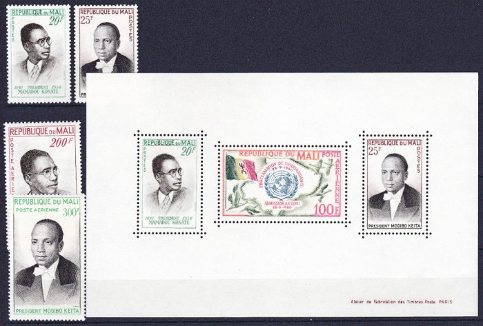 DB1 Mali 1961 Politicieni + PA Admitere ONU 4 v. + MS MNH