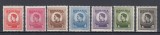 ROMANIA 1943-1944 EFIGIA REGELUI MIHAI I TIMBRE FISCAL- POSTALE SERIE MNH, Nestampilat