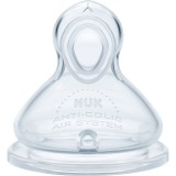 NUK First Choice + Flow Control tetină pentru biberon 6-18 m 2 buc