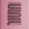 Vinil Collection &ndash; Igor Guzun
