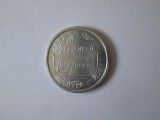 Polinezia Franceză(Tahiti)1 Franc 1979 in stare bună/foarte bună, Australia si Oceania, Aluminiu