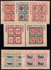 ROMANIA 1946 LP 197 a LP 198 a TINERETUL PROGRESIST SI POSTA AERIANA IN BLOCURI DE 4 TIMBRE MNH, Nestampilat